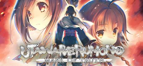 Utawarerumono Mask of Truth-CODEX