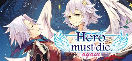 Hero must die again-HOODLUM Hero must die again-HOODLUM