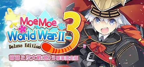 Moe Moe World War II 3 Deluxe Edition-PLAZA