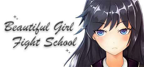Beautiful Girl Fight School-PLAZA