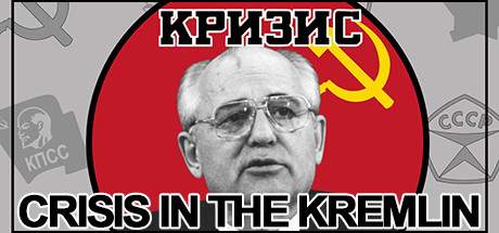 Crisis in the Kremlin Homeland of the Revolution Update v03.2020-PLAZA Crisis in the Kremlin Homeland of the Revolution Update v03.2020-PLAZA