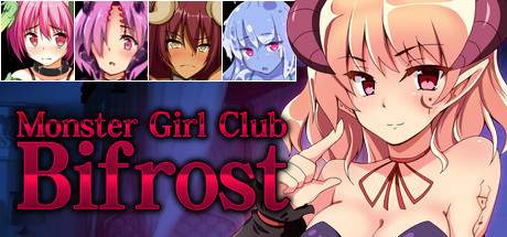 Monster Girl Club Bifrost-DARKSiDERS