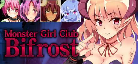 Monster Girl Club Bifrost-DARKSiDERS Monster Girl Club Bifrost-DARKSiDERS