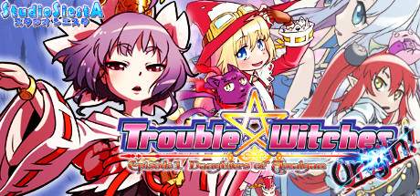 Trouble Witches Origin Walpurgis Duo Bundle Edition-DARKSiDERS Trouble Witches Origin Walpurgis Duo Bundle Edition-DARKSiDERS