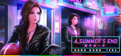 A Summers End Hong Kong 1986-DARKSiDERS A Summers End Hong Kong 1986-DARKSiDERS