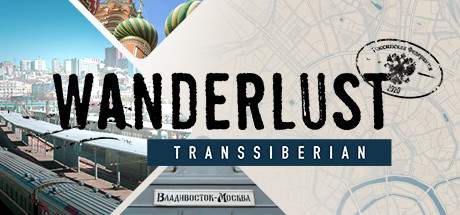 Wanderlust Transsiberian-I_KnoW Wanderlust Transsiberian-I_KnoW