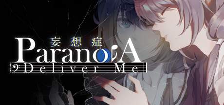 Paranoia Deliver Me-DARKSiDERS Paranoia Deliver Me-DARKSiDERS