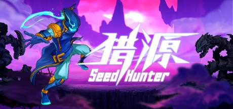 Seed Hunter-PLAZA Seed Hunter-PLAZA