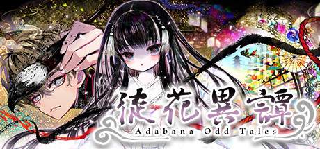 Adabana Odd Tales-DARKSiDERS