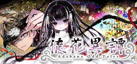 Adabana Odd Tales-DARKSiDERS Adabana Odd Tales-DARKSiDERS