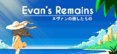 Evans Remains-ALiAS Evans Remains-ALiAS