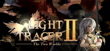 Light Tracer 2-HOODLUM Light Tracer 2-HOODLUM