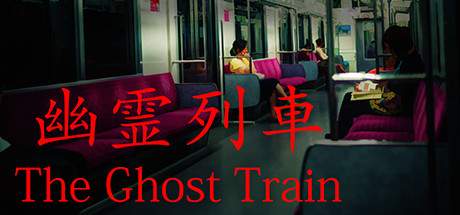 The Ghost Train Update v1.0.2-PLAZA The Ghost Train Update v1.0.2-PLAZA