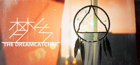 The Dreamcatcher-HOODLUM The Dreamcatcher-HOODLUM