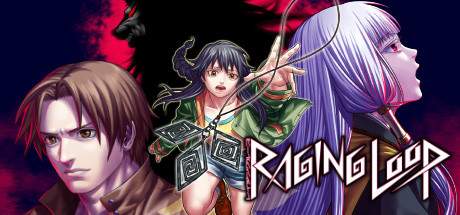 Raging Loop-P2P Raging Loop-P2P