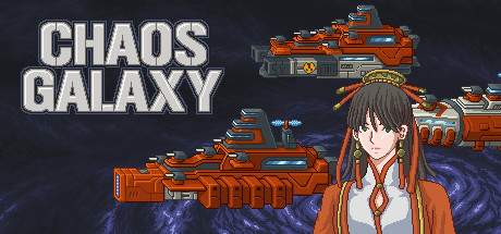Chaos Galaxy v2020.10.03-P2P