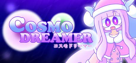 CosmoDreamer-P2P CosmoDreamer-P2P