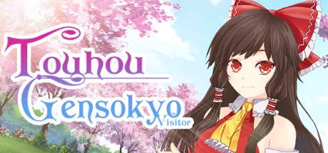 Touhou Gensokyo Visitor-P2P Touhou Gensokyo Visitor-P2P