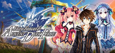 Fairy Fencer F Advent Dark Force Complete Deluxe Set-DARKSiDERS Fairy Fencer F Advent Dark Force Complete Deluxe Set-DARKSiDERS