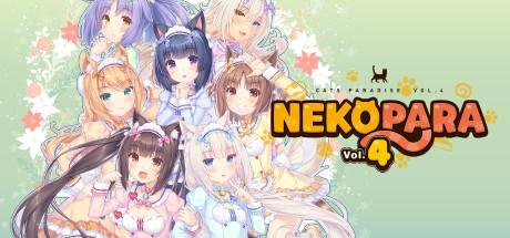 NEKOPARA Vol 4-DARKSiDERS