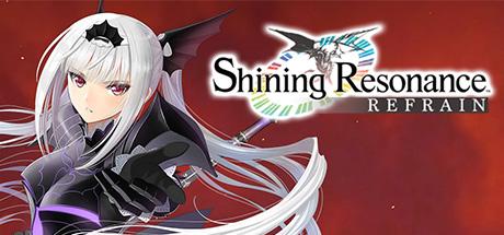 Shining Resonance Refrain-ElAmigos