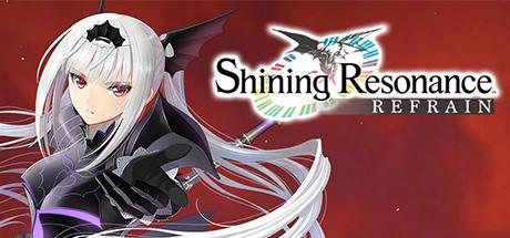 Shining Resonance Refrain-voices38 Shining Resonance Refrain-voices38