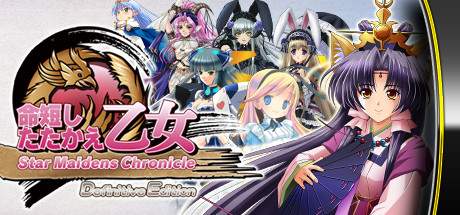 Star Maidens Chronicle Definitive Edition-P2P