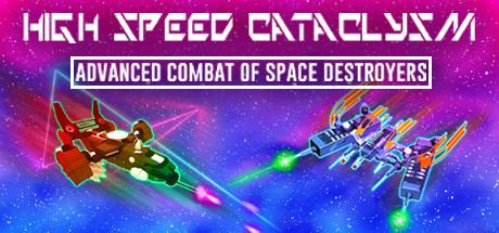 High Speed Cataclysm-SiMPLEX High Speed Cataclysm-SiMPLEX
