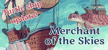 Merchant of the Skies v1.6.7-SiMPLEX