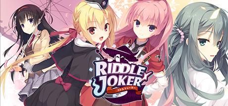 Riddle Joker REPACK-DARKSiDERS Riddle Joker REPACK-DARKSiDERS