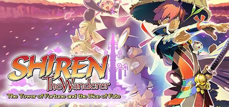 Shiren the Wanderer The Tower of Fortune and the Dice of Fate build 161-SiMPLEX