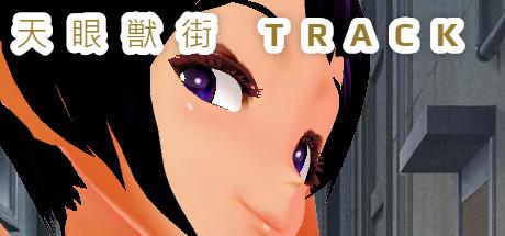 TRACK-DARKZER0 TRACK-DARKZER0