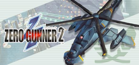 ZERO GUNNER 2-DARKZER0 ZERO GUNNER 2-DARKZER0