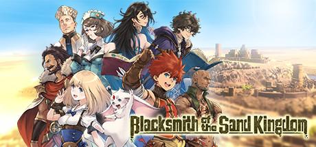 Blacksmith of the Sand Kingdom-DARKZER0 Blacksmith of the Sand Kingdom-DARKZER0