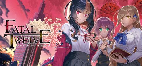 Fatal Twelve-GOG Fatal Twelve-GOG