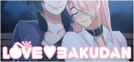 LOVE BAKUDAN-DARKSiDERS LOVE BAKUDAN-DARKSiDERS