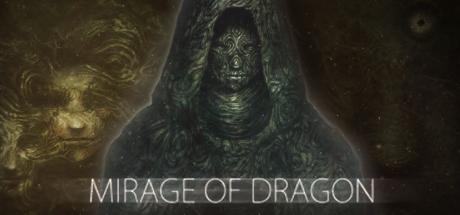 Mirage of Dragon-P2P
