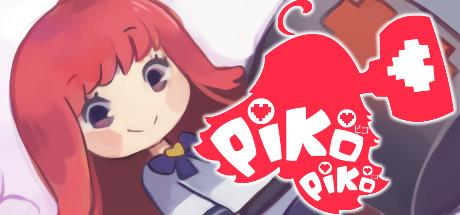 Piko Piko-Unleashed