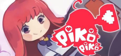 Piko Piko-Unleashed Piko Piko-Unleashed