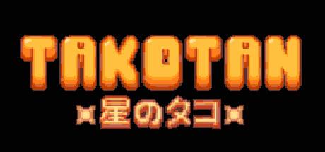 Takotan-DARKZER0 Takotan-DARKZER0