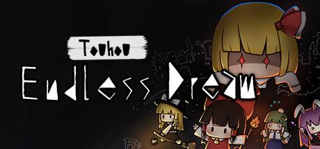 Touhou Endless Dream-PLAZA Touhou Endless Dream-PLAZA