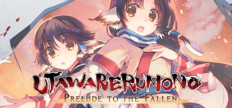 Utawarerumono Prelude to the Fallen-DARKSiDERS Utawarerumono Prelude to the Fallen-DARKSiDERS