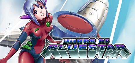 Wings Of Bluestar-DARKSiDERS Wings Of Bluestar-DARKSiDERS