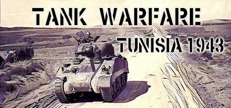 Tank Warfare Tunisia 1943 Complete Edition-GOG