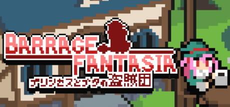 Barrage Fantasia-DARKZER0 Barrage Fantasia-DARKZER0