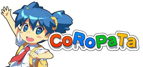 COROPATA-DARKZER0 COROPATA-DARKZER0