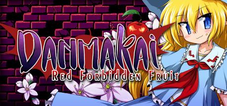 DANMAKAI Red Forbidden Fruit v14.02.2021-P2P