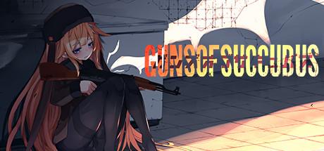 Guns of Succubus-chronos Guns of Succubus-chronos