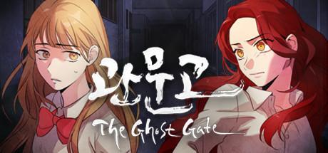 Gwan Moon High School The Ghost Gate-chronos Gwan Moon High School The Ghost Gate-chronos