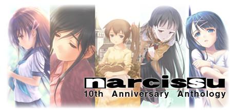 Narcissu 10th Anniversary Anthology Project-P2P